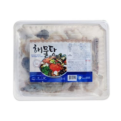 상품이미지3