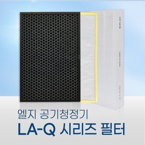  [국내산]LA-Q111CWR필터 LG공기청정기 엘지호환필터/Q 프리미엄