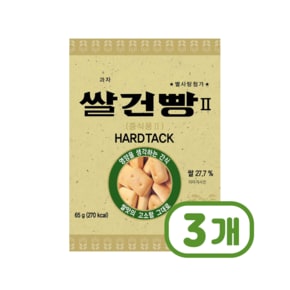 아미푸드 쌀건빵 별사탕포함 스낵과자 65g x 3개