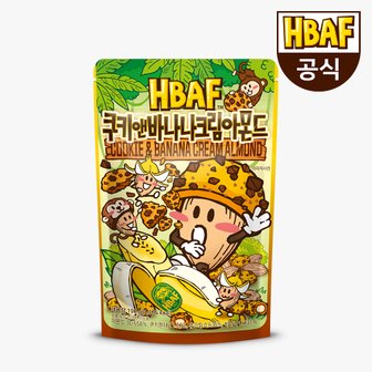 HBAF [본사직영] 쿠키앤바나나크림 아몬드 190g