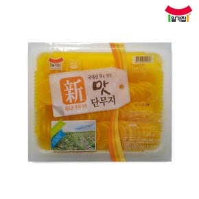 일미 일가집 비타 맛 사각단무지 2.5kg 2개