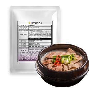 돈우골엑기스 1kg (염3%) 50brix