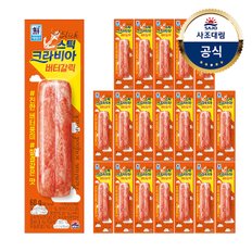 [대림냉장] 크라비아스틱 버터갈릭 60g x20개