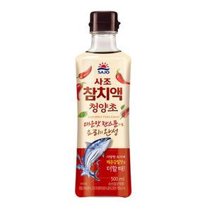 [푸른들마켓][해표]참치액청양초500ml[31940224]