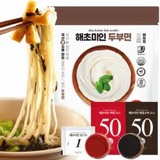 [해초미인] 두부면 25봉+비빔15+메밀소바10+김스프25