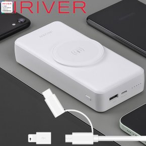 IRIVER IW-2 무선 충전 보조배터리 유무선 동시충전 충전기 PD 고출력 밧데리