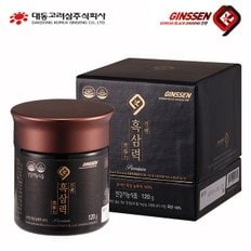 [본사직영] 대동고려삼 진쎈 흑삼력 흑삼 농축액 120g 진세노사이드21mg