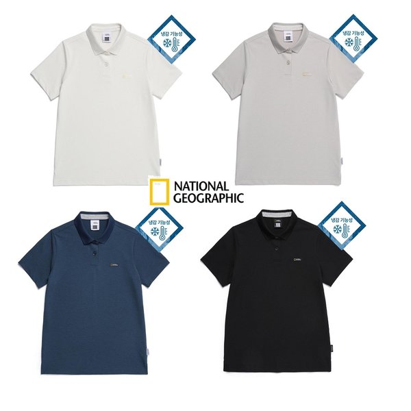 [시흥점] N252WPL020 여성카리디 베이직핏 피케 반팔 티셔츠