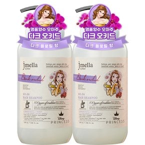 인 프랑스 디즈니 다크 오키드 헤어 샴푸 1000ml x 2개