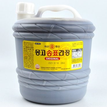  코스트코 마산명산 몽고 송표 오리지날 간장 4.5L 양조간장