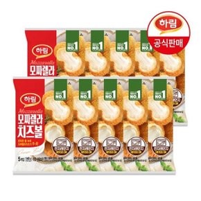 모짜렐라 치즈볼 140g x 10봉
