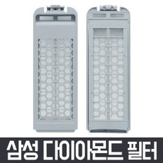 삼성 호환 세탁기 다이아몬드 필터 거름망 먼지망