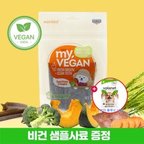 마이비건 고구마 호박 100g 5개 비건 친환경 애견간식