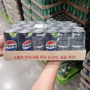 펩시 제로 라임향 210ml x 30캔