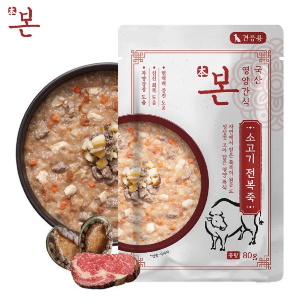 확대된 대표 상품이미지1