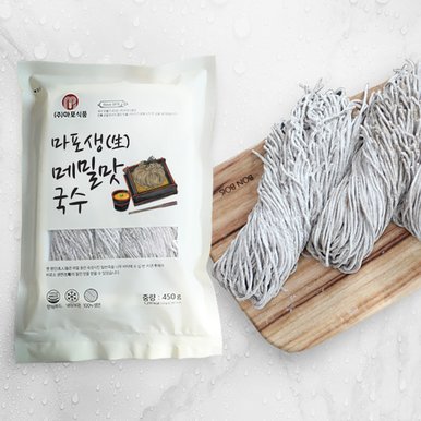 마포생메밀맛국수 450g (3인분) 메밀소바,냉면,막국수,비빔메밀국수
