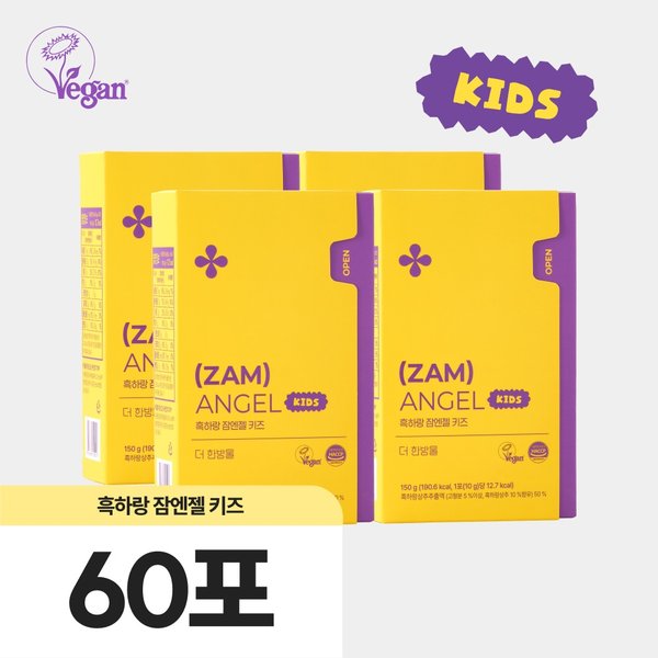 확대된 대표 대표이미지