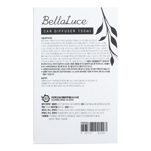 상품 이미지3