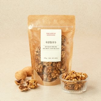  [SSG] 국산통호두 130g