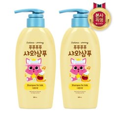 베비언스 핑크퐁 샤와샴푸 380ml (자몽릴리향) 2개