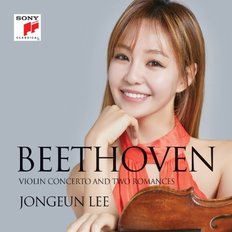 [CD]베토벤 - 바이올린 협주곡과 두개의 로망스 / Beethoven - Violin Concerto And Two Romances