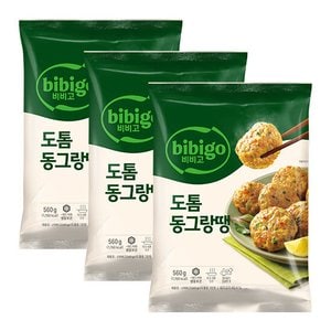  [CJ] [G]비비고 도톰 동그랑땡560g X 3개