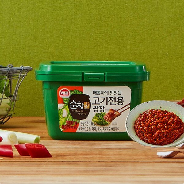 확대된 대표 상품이미지1