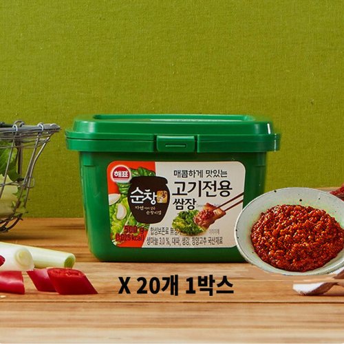 상품이미지4