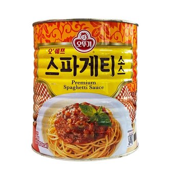 보리보리 오쉐프 스파게티 소스 3kg  캔  1개_P359095281