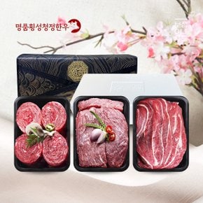 [냉장][名品횡성청정한우]횡성한우 하늬브로 정육세트4호(1,680g/불고기280gx2, 국거리280gx2, 장조림280gx2)[아이스박스/전용백]