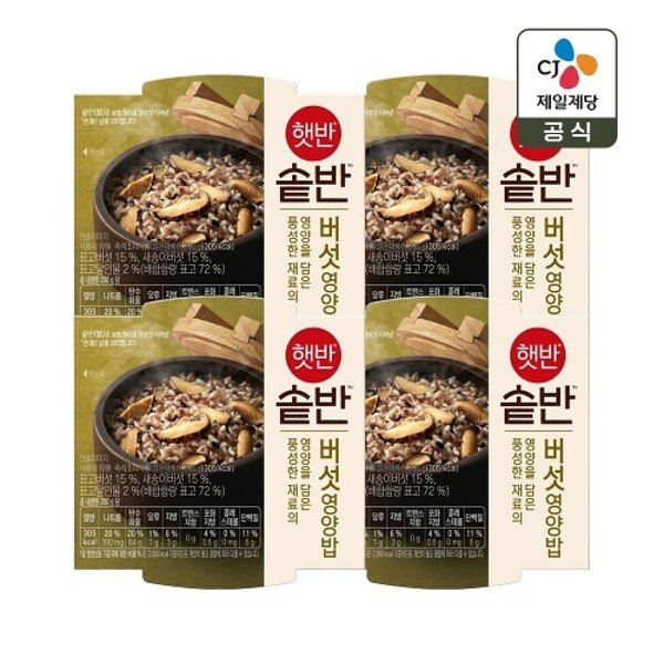 확대된 대표 상품이미지1