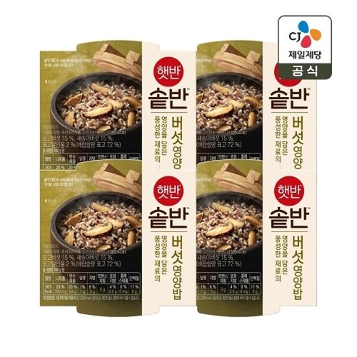 상품이미지1