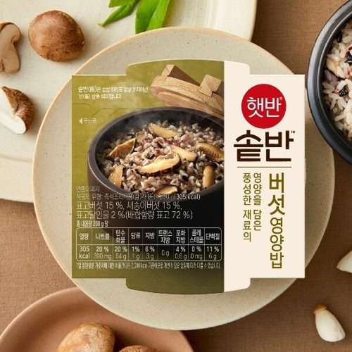 상품이미지2