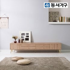 제네모 2100 멀티 수납 거실장 DF920994