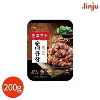 진주햄 진주 포차 순대곱창 볶음 200g x 2개