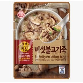 오뚜기 오즈키친 버섯불고기죽 450g(1박스18개)