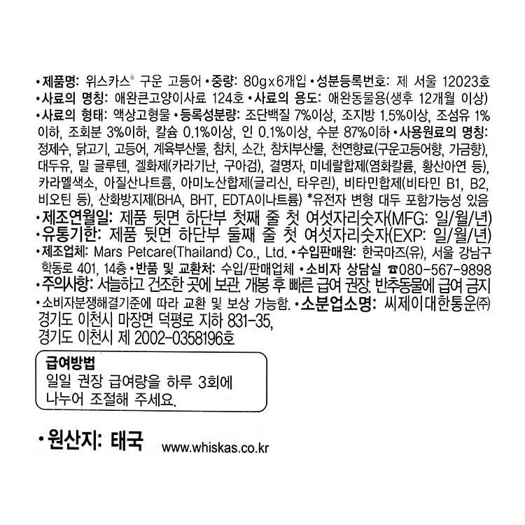 품질표시이미지1