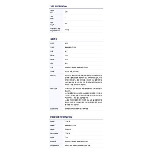 https://image-cdn.trenbe.com/product-images/1766542098381_7ef215b31a621cfd8deb733a9c3dec58_5.jpeg
