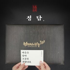 [9/6(금)순차출고][정담] 함평천지한우 1+ 구이선물세트 4호 등심/안심/채끝/특수부위 1.2kg