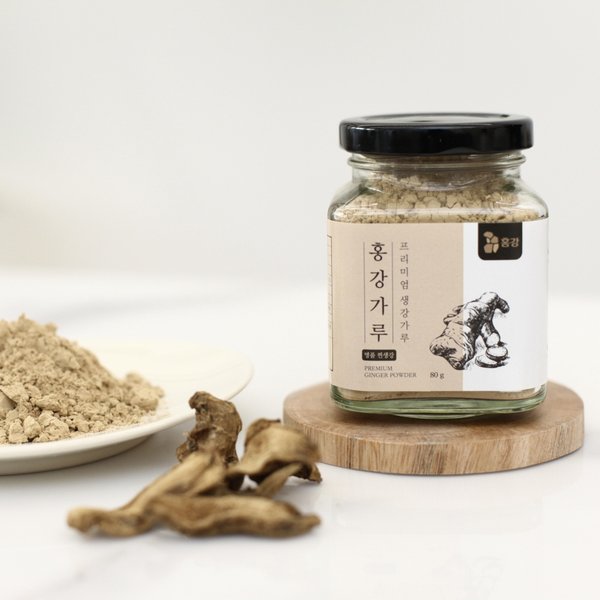 홍강청 홍강가루 80g 찐 생강
