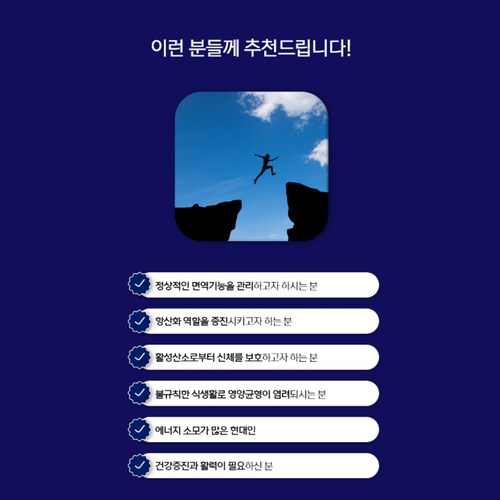 상품이미지2