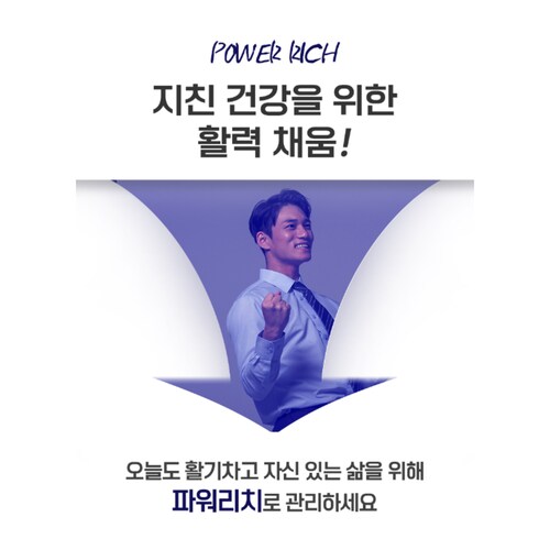상품이미지3