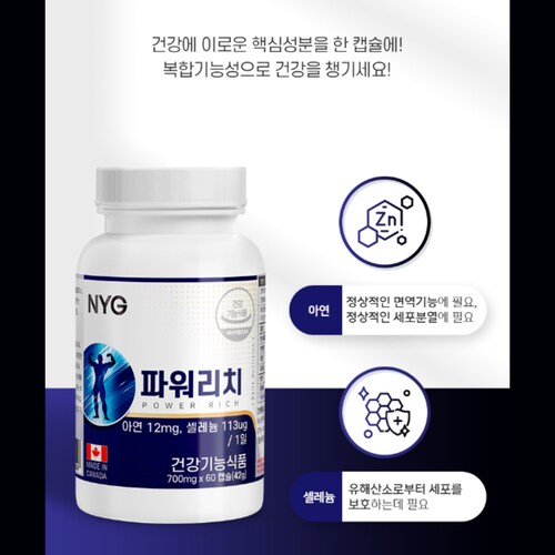 상품이미지4