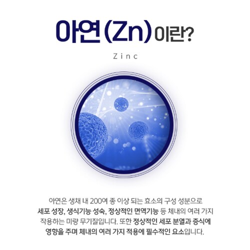 상품이미지5