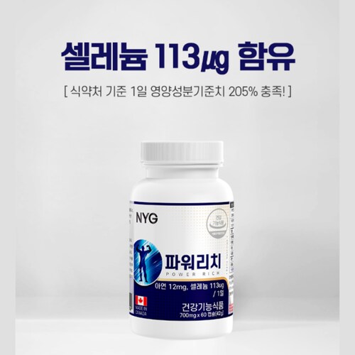 상품이미지6