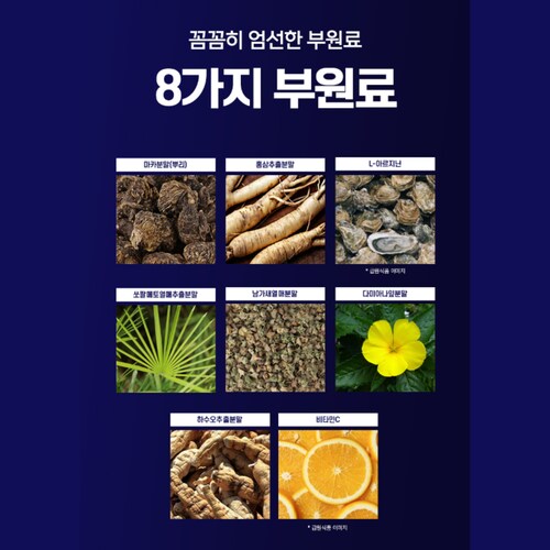 상품이미지7
