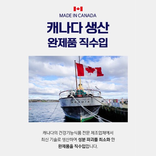 상품이미지8