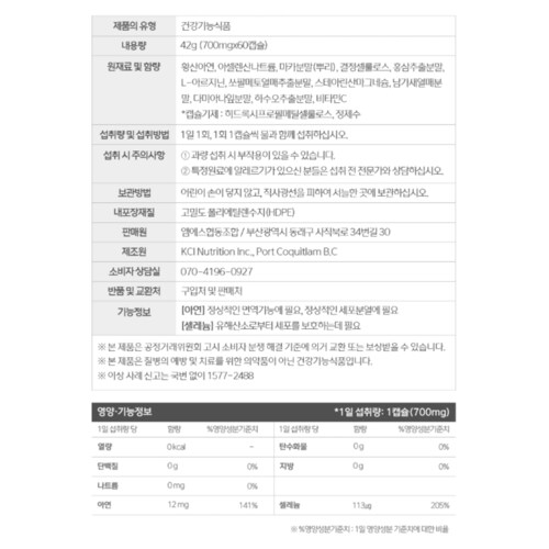 상품이미지9