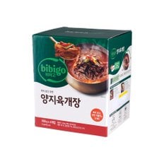 CJ비비고 양지육개장 500G X 4