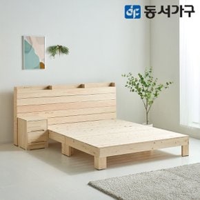 로제 호텔형 편백나무 프레임 원목 침대 킹 K (매트미포함) DF643692